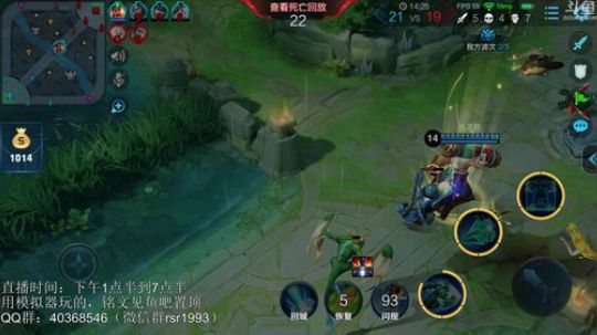 望月：To be The Answer 2019-01-25 15点场