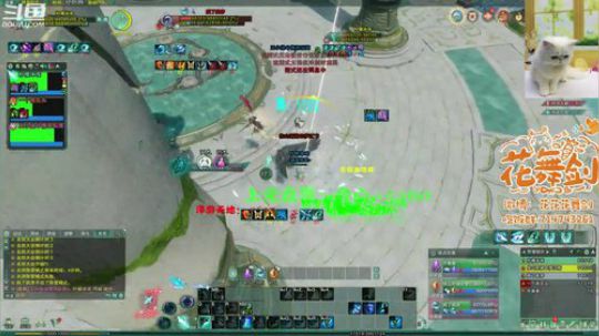 【花舞剑】抽奖散排 2019-01-27 16点场