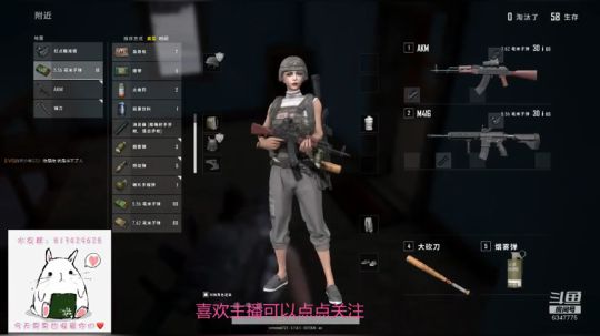 花拳绣腿枪？？？