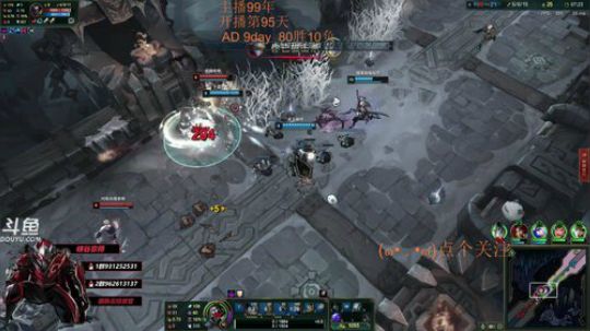 宝贝：1区自动跟车~VN卡莎过大年！ 2019-01-25 22点场