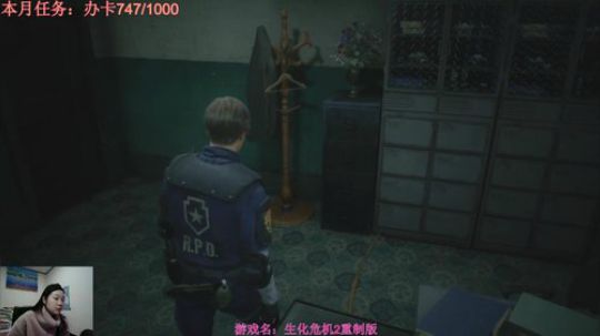 瞳宝：刺客信条：奥德赛~ 2019-01-25 21点场