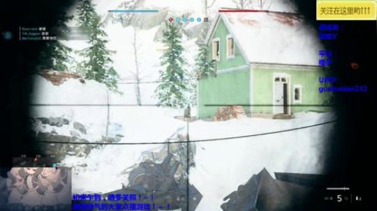 妹果之小可爱的出征之旅！~！ 2019-01-21 16点场