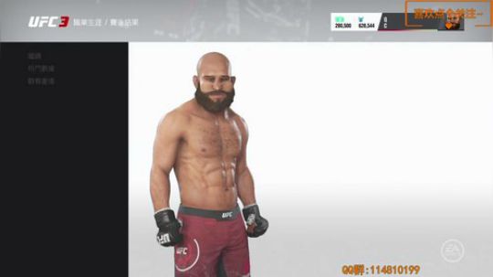 元杰-UFC3 重量级新人~ 2019-01-26 23点场