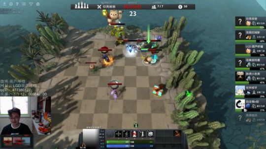 葫芦：主教五有问必答。 2019-01-27 09点场