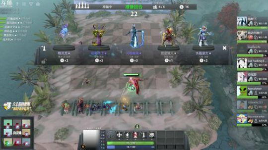 【599】：下午下棋晚上dota 2019-01-27 00点场