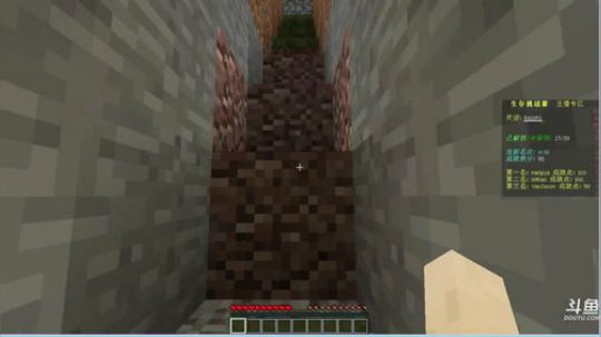 百事 吸引人的标题～ 2019-01-25 16点场