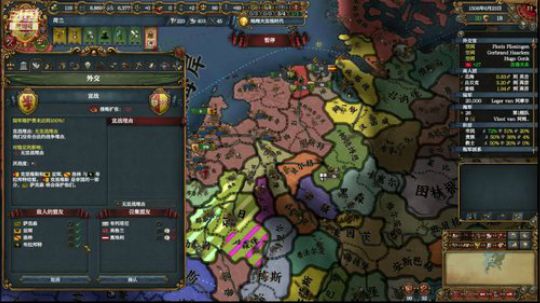 （EU4）荷兰制霸！！ 2019-01-26 18点场