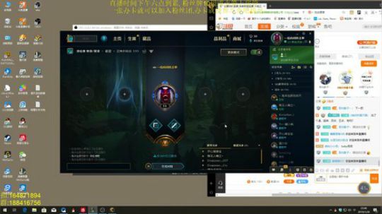 浩钦诺手:实力?搞笑?我都有 2019-01-26 22点场