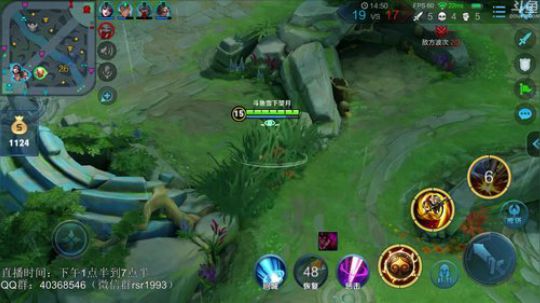 望月：单排上王者26星咯~ 2019-01-26 14点场