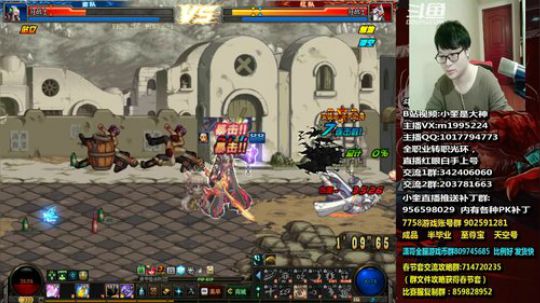 红眼小奎：60级红眼能否上1900？ 2019-01-26 17点场