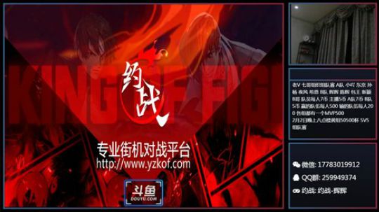 加油吧 骚年！ 2019-01-27 02点场