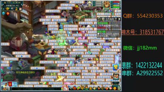 一冬三月冷 最是今夜寒 2019-01-26 21点场