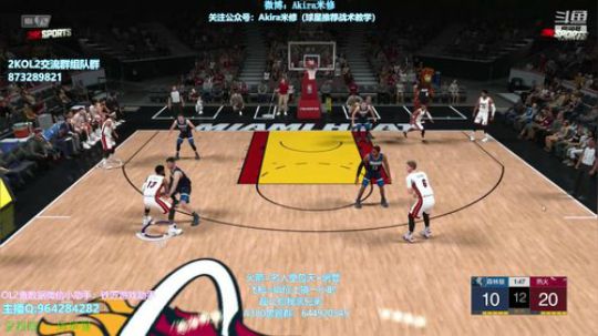 1号越来越近，口袋越来越轻 2019-01-26 16点场