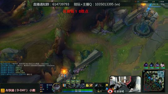 黑色玫瑰科技真多啊 2019-01-27 00点场