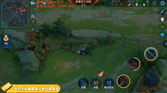 欠一斤欣发布了一个斗鱼视频2019-01-27