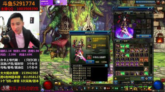 大大阳：穿上西装真是帅，感谢辉爷的两架飞船！