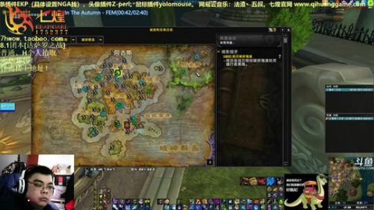 七煌丷五叔 珍娜~Emmmmmm 2019-01-25 12点场