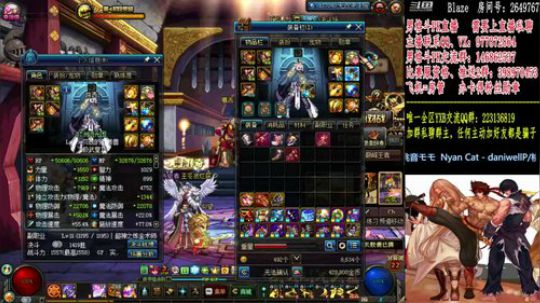 4V4+男格斗PK上分 2019-01-27 02点场