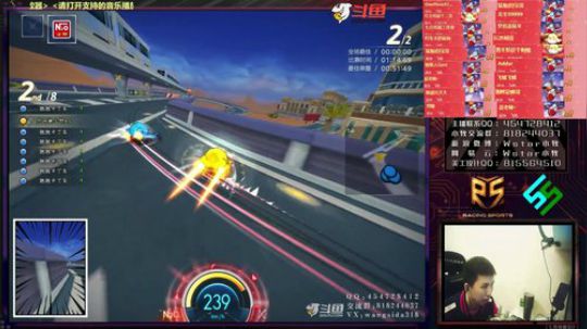 大马猴杯第二季16进8胜者组小牧视角