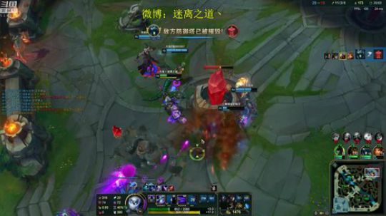 迷离劫：峡谷冲王者！ 2019-01-28 10点场