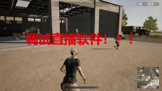 全程钢枪！疯狂杀戮！ 2019-01-27 08点场