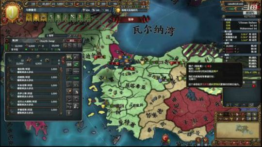 （欧陆风云4）荷兰制霸！！ 2019-01-27 15点场