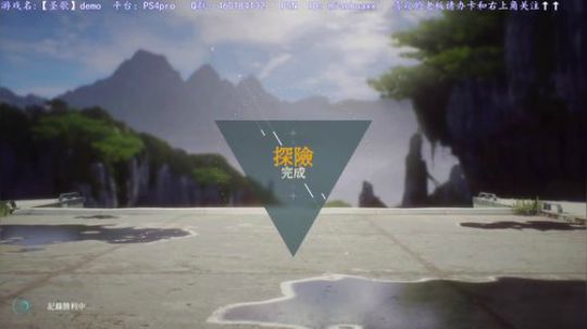 【圣歌】把人卡死，【薄暮传说】 2019-01-28 04点场