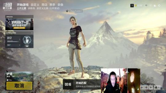 全程钢枪！疯狂杀戮！ 2019-01-27 06点场