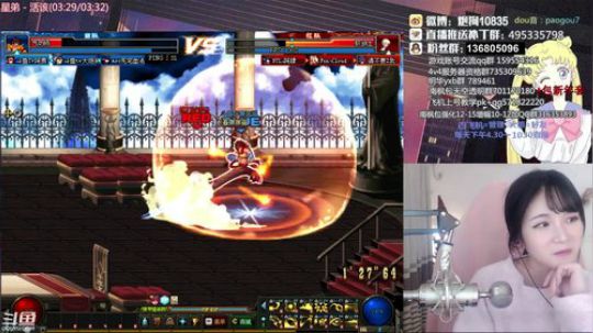 大枪炮狗：性感大枪在线上分~。~ 2019-01-27 18点场
