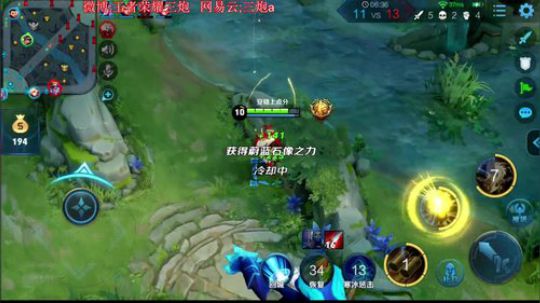 国服墨子，1591803 2019-01-28 14点场