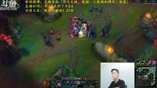 恶魔心脏丶发布了一个斗鱼视频2019-01-28
