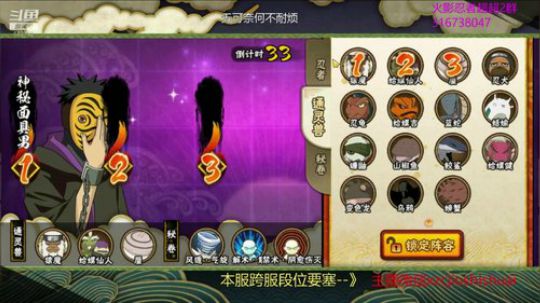 超超：那个男人lei了 2019-01-27 22点场
