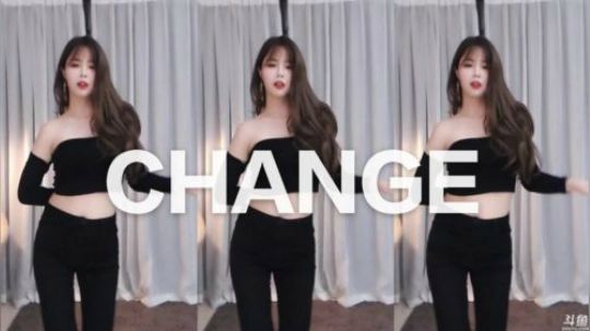 苏恩Olivia |《Change 》