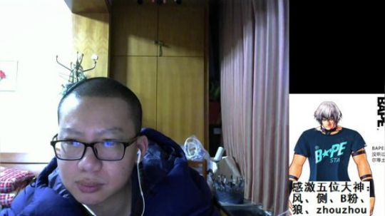 August丶21th发布了一个斗鱼视频2019-01-28