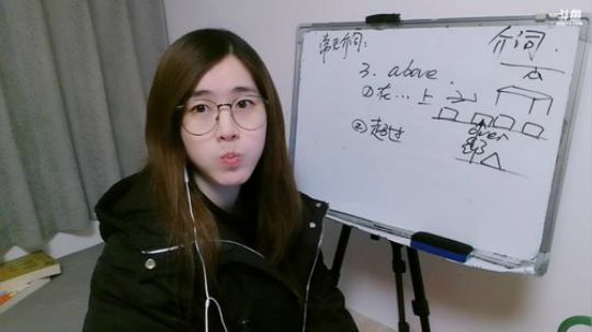 娜娜：地道英语~介词2 2019-01-28 21点场