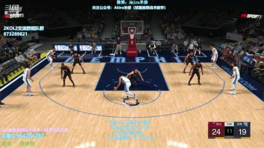 今天勇凯大战有点好看 2019-01-27 17点场