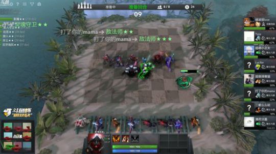 今天先上个主教很低调 2019-01-28 17点场