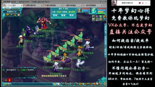 不忘 70wdd ~牧场达人 2019-01-28 14点场