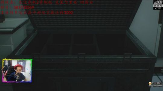 我在斗鱼看我有上将潘森直播主机游戏