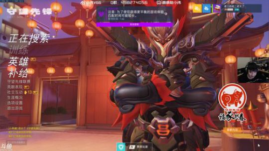 小伟：我回来啦！干天梯！ 2019-01-28 19点场