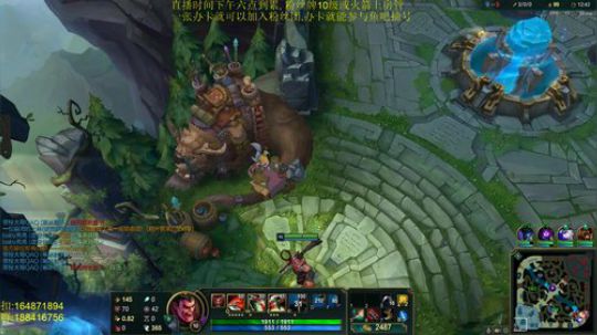 浩钦诺手:实力?娱乐?我都有 2019-01-27 22点场
