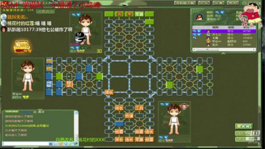 坑货56817发布了一个斗鱼视频2019-01-28
