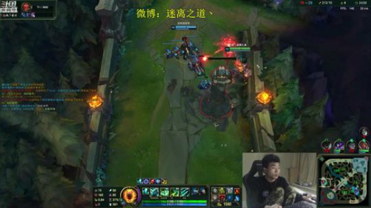 迷离劫：峡谷冲王者！ 2019-01-27 00点场