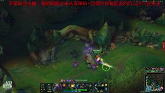 手残党从零单排之赵信打野篇~手残但是节奏好！