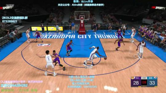 今天勇凯大战有点好看 2019-01-27 21点场