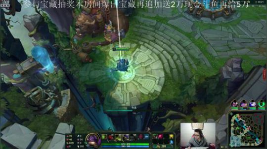 我在斗鱼看芜湖大司马丶直播英雄联盟