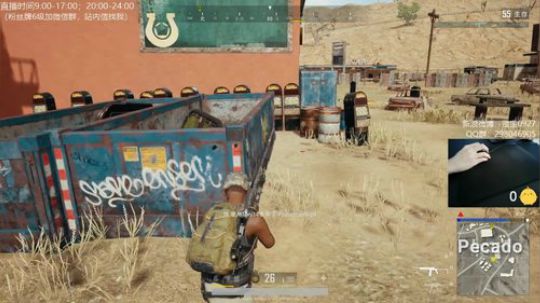 ⭐宇宙第一⭐ 2019-01-26 09点场