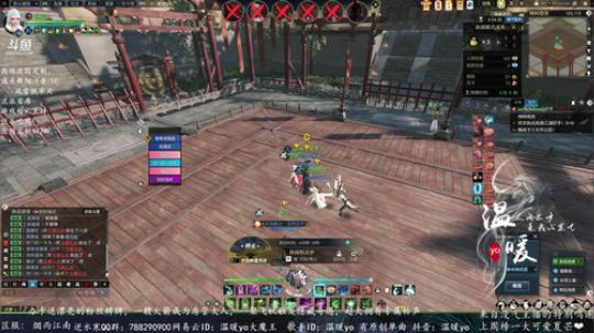 ♥温暖yo♥跨服联赛 开了2分钟延迟 2019-01-27 21点场