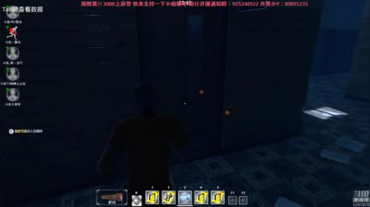 【雲朵】晋级赛B组 进行中 2019-01-28 16点场