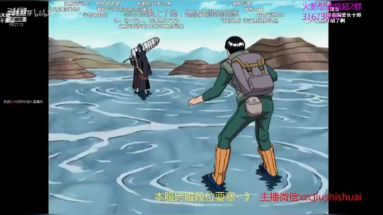 超超：先自闭一会 2019-01-27 03点场